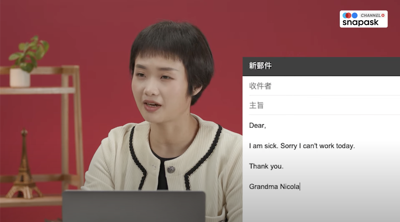 螢幕截圖 2022-06-29 下午4-2022-08-02.11